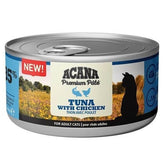 Adult Cat Premium Pate Tuna With Chicken 85G